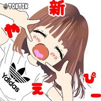 yae_pi_