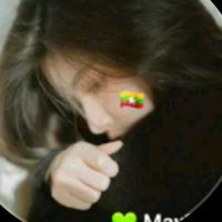 original sound - #မယ်မင်း#(တပ်မတော် ချစ်သူ)💚