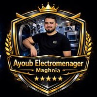 ayoubberriah