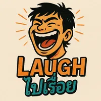 original sound - laugh55_