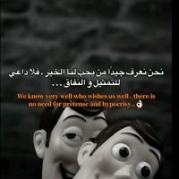 wlddjafar