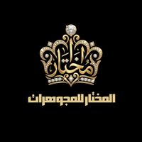almokhtar_gold2
