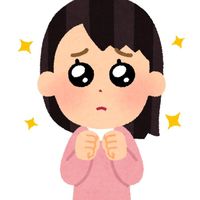 オリジナル楽曲 - 🦍💥Homi🦍💥