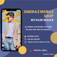 sheeraz_ahmed4