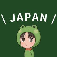 オリジナル楽曲 - ともぴ【Japanese Food】