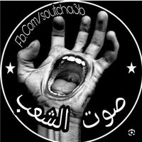in_dz_freedom