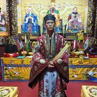 เสียงต้นฉบับ - คิดกลับด้าน