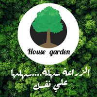 house_garden.1