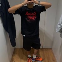 bomboclaatt_1