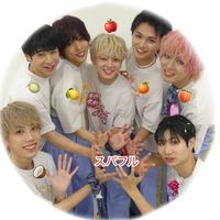 オリジナル楽曲 - スパフルの瞳💞