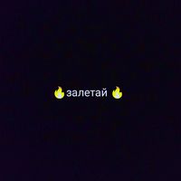 black.soil1