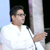 alirrandhawa
