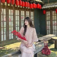 holobaohan