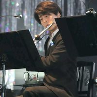 flutearita
