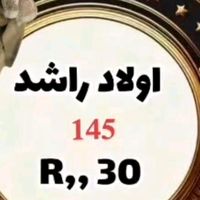 .30....r