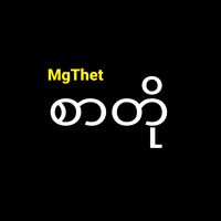 original sound - MgThet(စာတို)3.1M