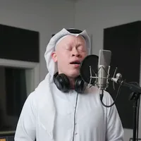 original sound - sheikhjumadarusse