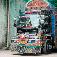 tanveer076zahid