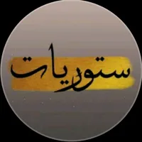 original sound - z_n_196