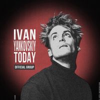 ivanyankovskiytoday
