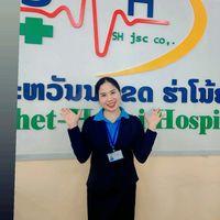 เสียงต้นฉบับ - Waen Jbn
