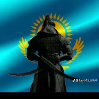 оригинальный звук