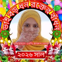 mdkajolmdkajol835