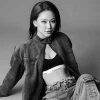 hienkhanh253