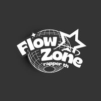 flow_zone1