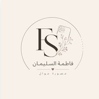 نو بليز