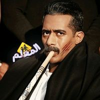 الصوت الأصلي