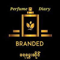 perfumediary10