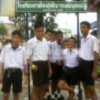 balid461