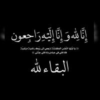emad_ibrahim6