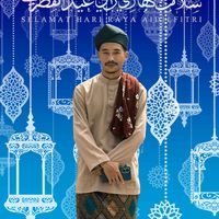 เสียงต้นฉบับ - Abdul