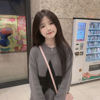 âm thanh gốc - Vân Thuỳ Nè 🍀
