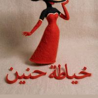 plmqaz1122
