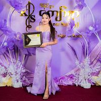 nannlinlinaung