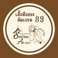sarineeshop89