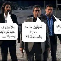 polat_alemdar5151