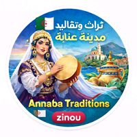 annaba.traditions23