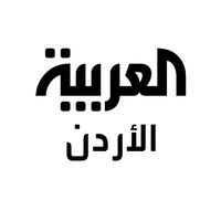 الصوت الأصلي - العربية الأردن