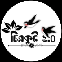 original sound - mohammadshahinalam20
