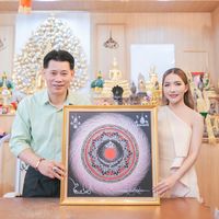 puenpongruay