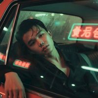 nhạc nền - Đạt Barber 💈( Cây Kéo Nhựa )