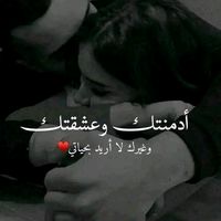 user8299878902488
