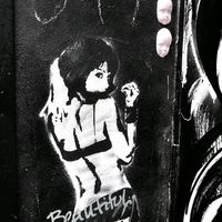 original sound - Cassandra