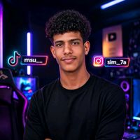 الصوت الأصلي
