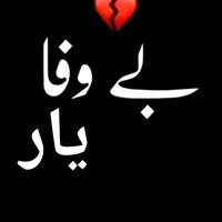 falak.sher_786