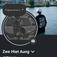 မူရင်းအသံ - Kozwe Ko